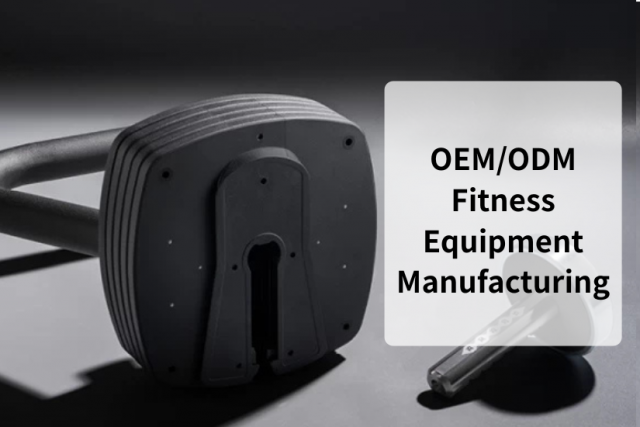oem odm fitness equipment