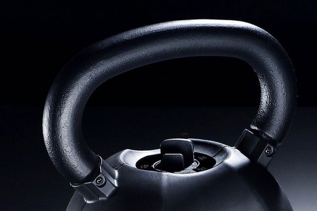 50 lb adjustable kettlebell hotsell