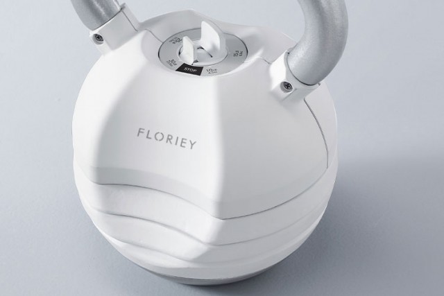 Top view of the 40lb white adjustable kettlebell handle - Floriey