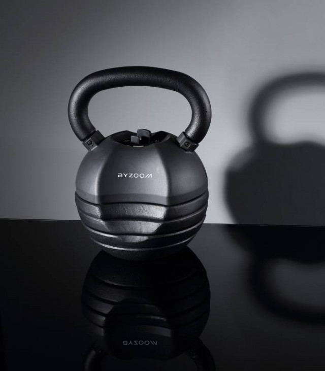 Adjustable Kettlebell