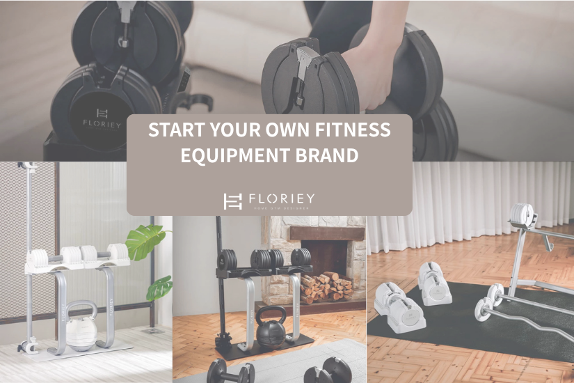 adjustable dumbbells and kettlebells in home gym promoting floriey oem fitness equipment branding